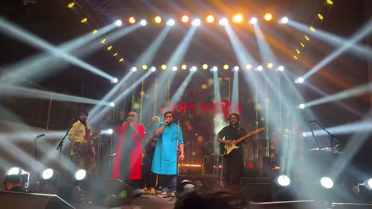 Ajo Aachhe | আজও আছে | পরশ পাথর | Parash Pathar LIVE After 20 Years |  Parashpathar Band 