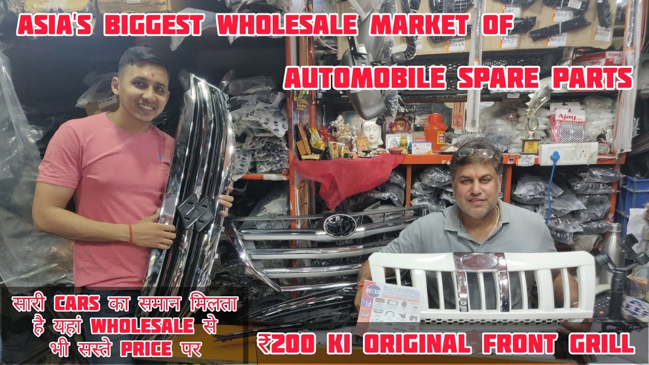 Guarantee यहां से सस्ता कही नही मिलेगा 😱 | Asia's Biggest Wholesale Market of Automobile Spare Parts