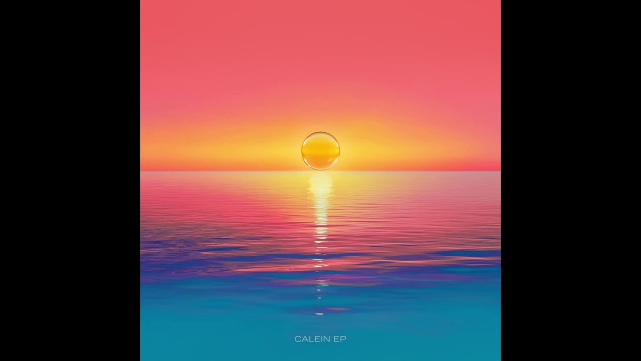 Calein - Tanging Ikaw (Official Audio)