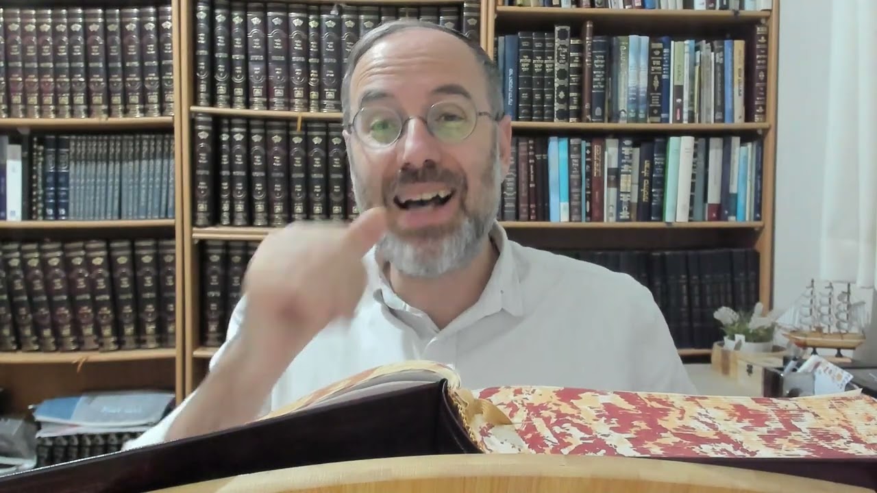 מסכת זבחים דף נז' דף יומי מתניה ידיד
