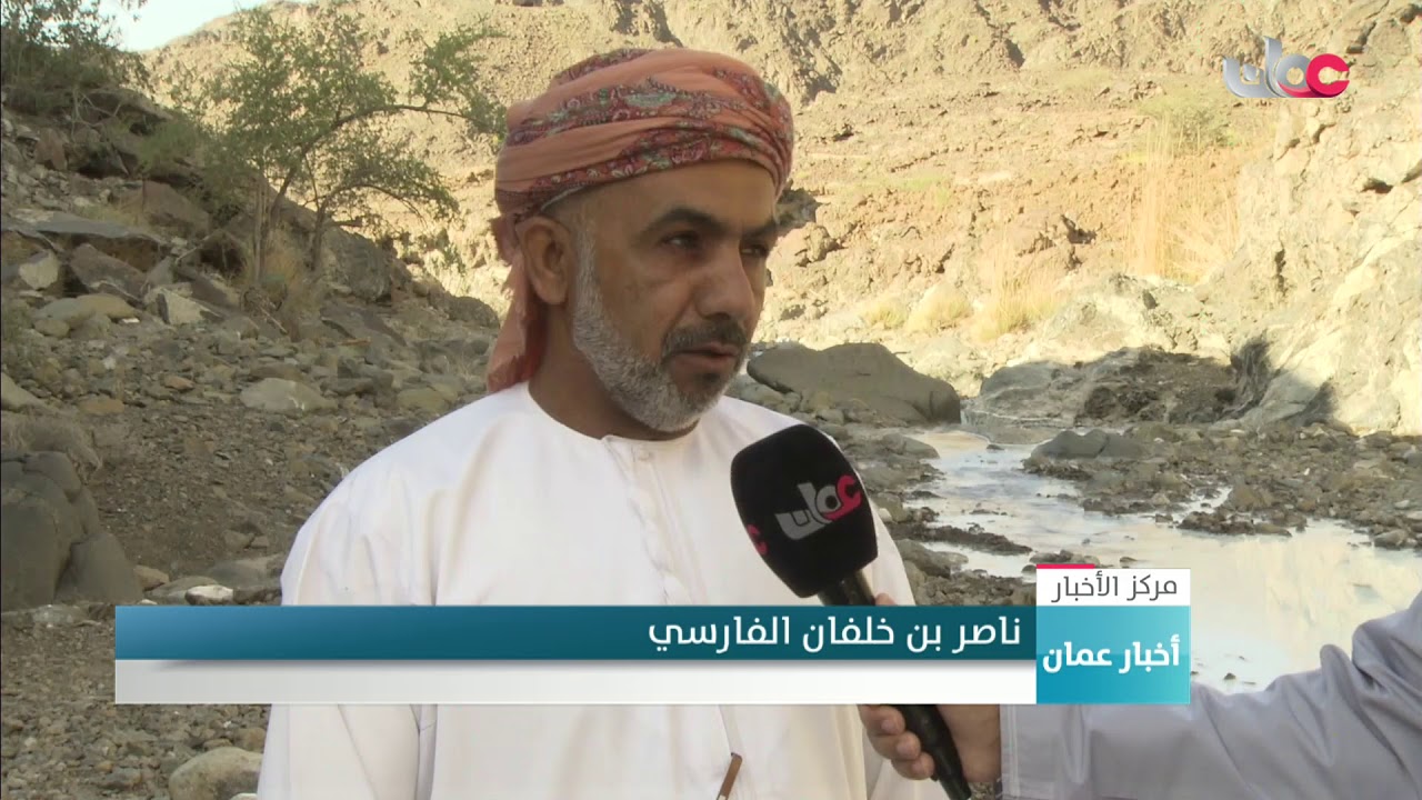 فلج البلاد بولاية ينقل من الأفلاج القديمة التي شقها الأهالي في بلدة صيع