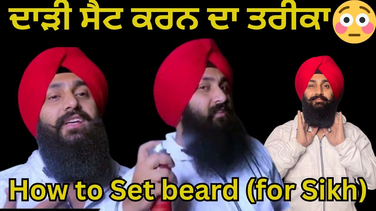 How to Set Beard (for Sikh ) | How to Perfectly tie a beard | Manage beard hairs | beard setting