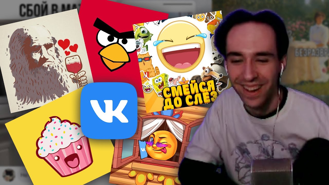 Как дела у пабликов вконтакте?