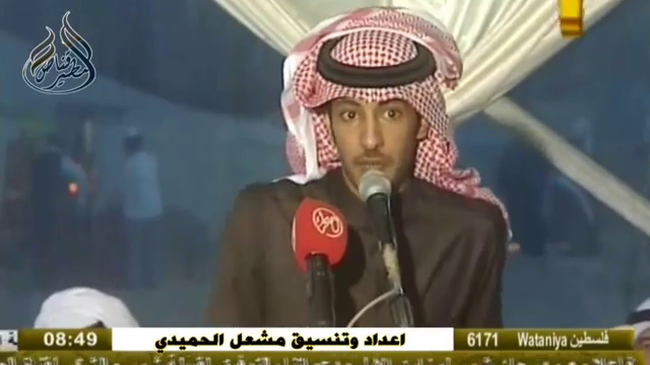 يفجرها فهد الصعيري يالامير فكنا من نبحت اخت ؟؟؟؟ ( تقديم مشعل الحميدي