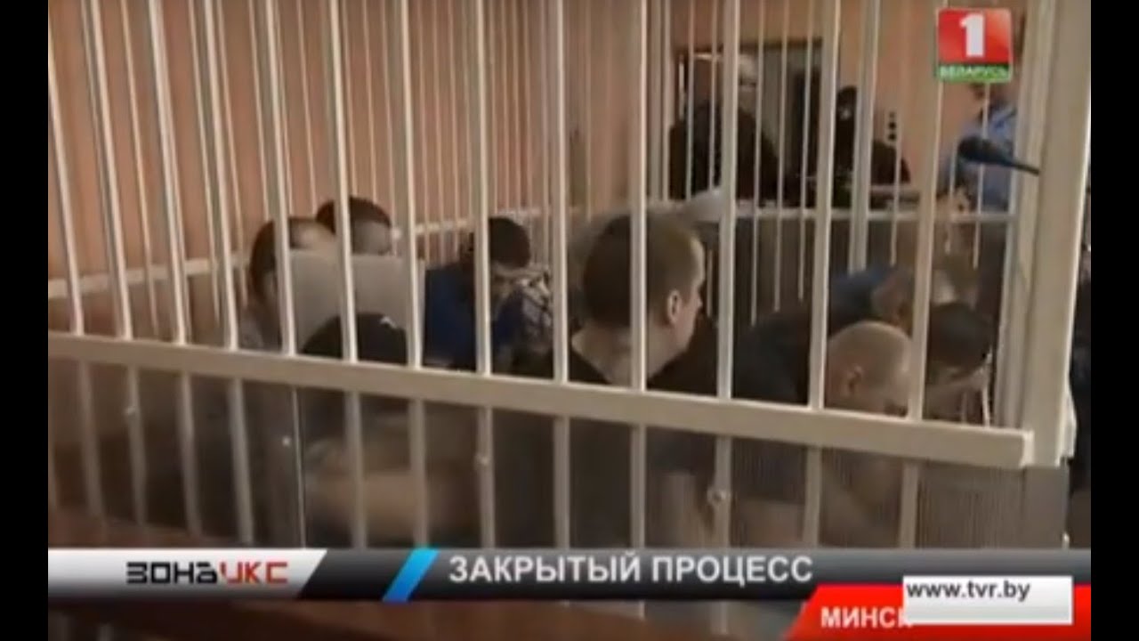Суд по резонансному делу о 