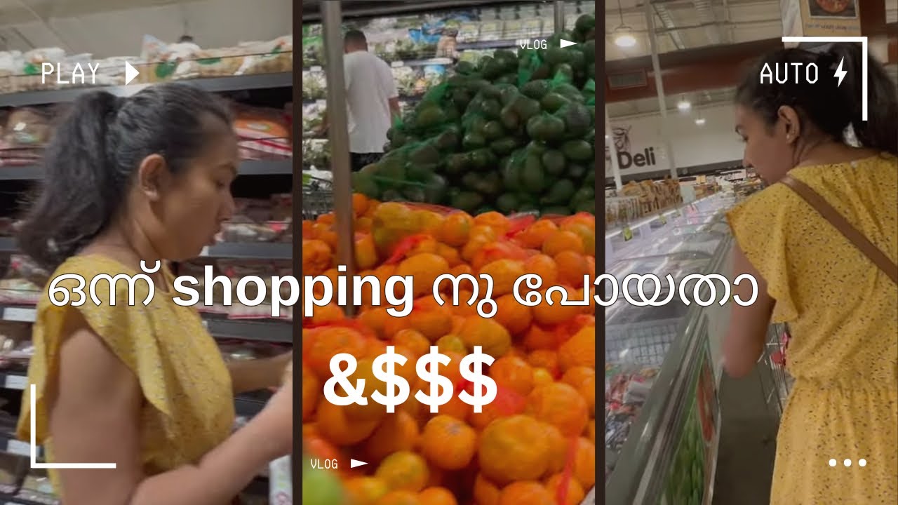 Grocery shopping in Perth| perth ലെ സാധനങ്ങളുടെ വില | Expensive ആന്നോ ???