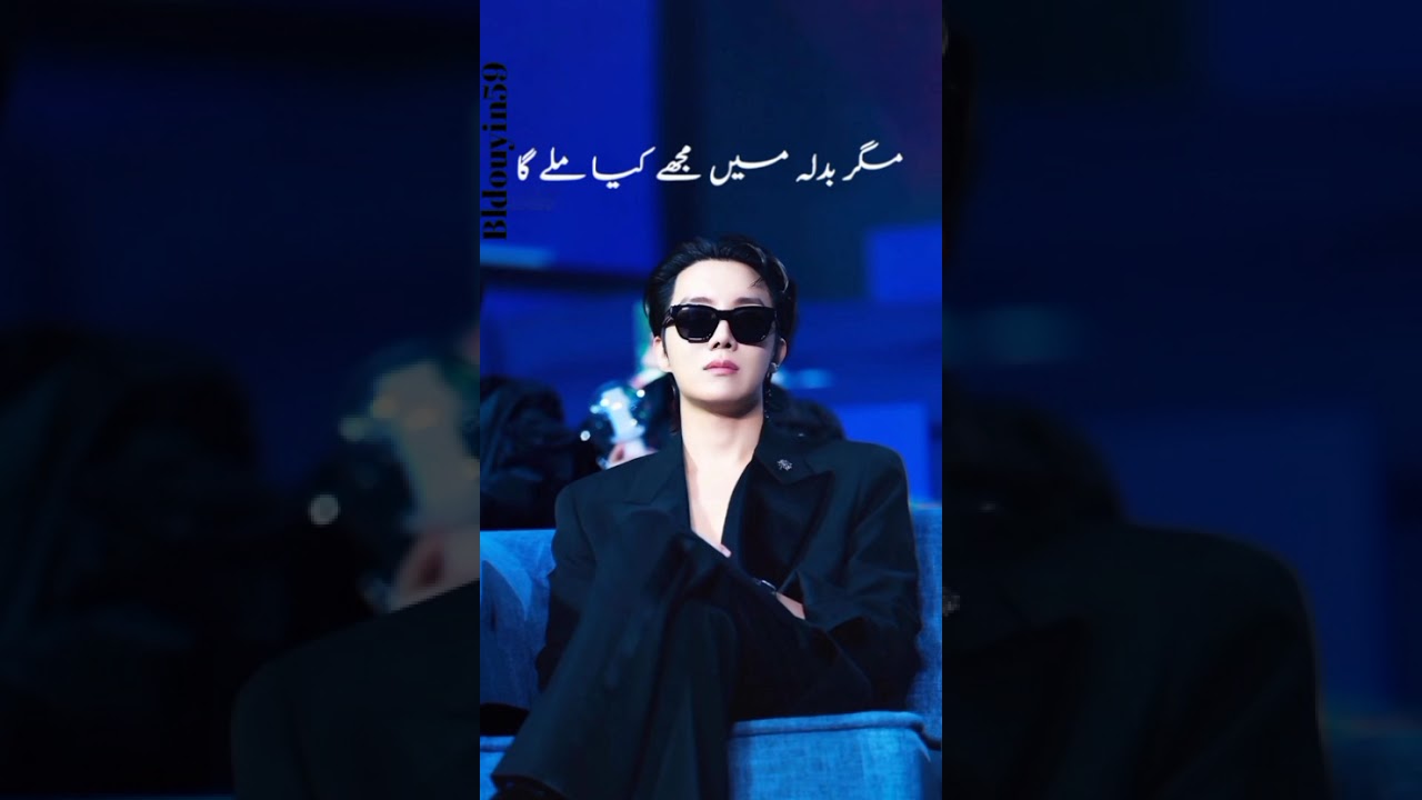 Mafia love part 20#subscribemychannel#taekooklover#teahyung#jungkook#suga#jimin#trending#fouryou#bl 