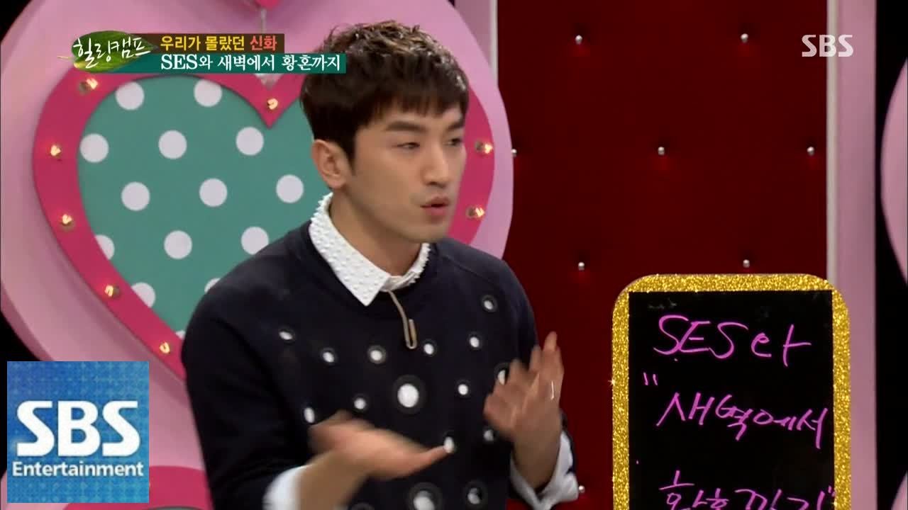 이민우 