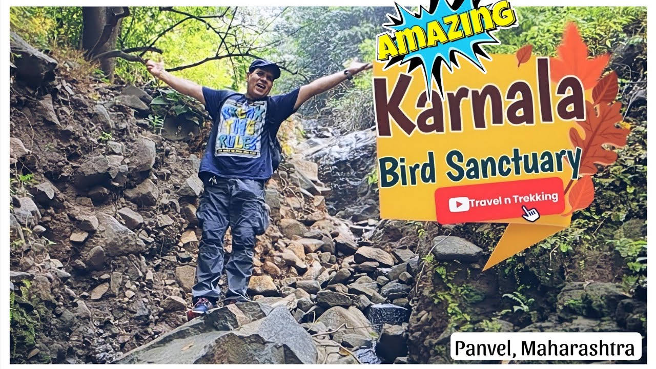 Karnala Bird Sanctuary Panvel, How we reached Karnala Fort Trek, Tourist Places near Mumbai, Karnala