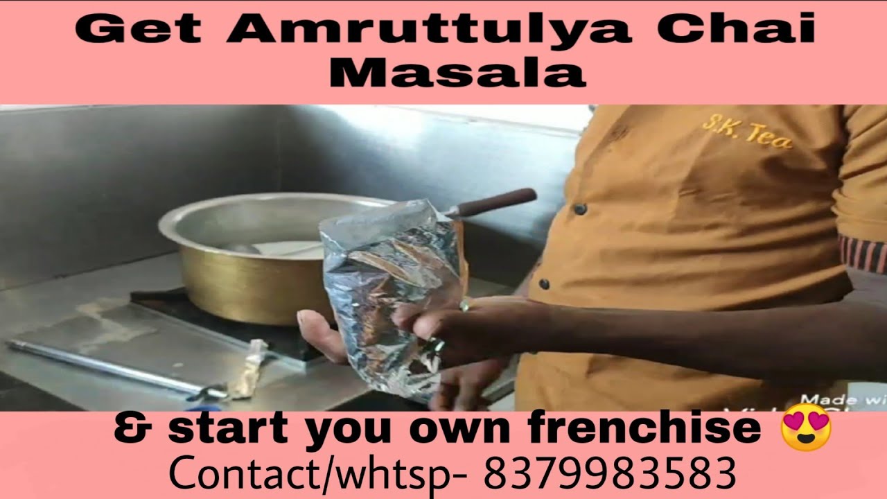CHAYKING AMRUTTULYA | START YOUR OWN TEA BRAND 👑☕