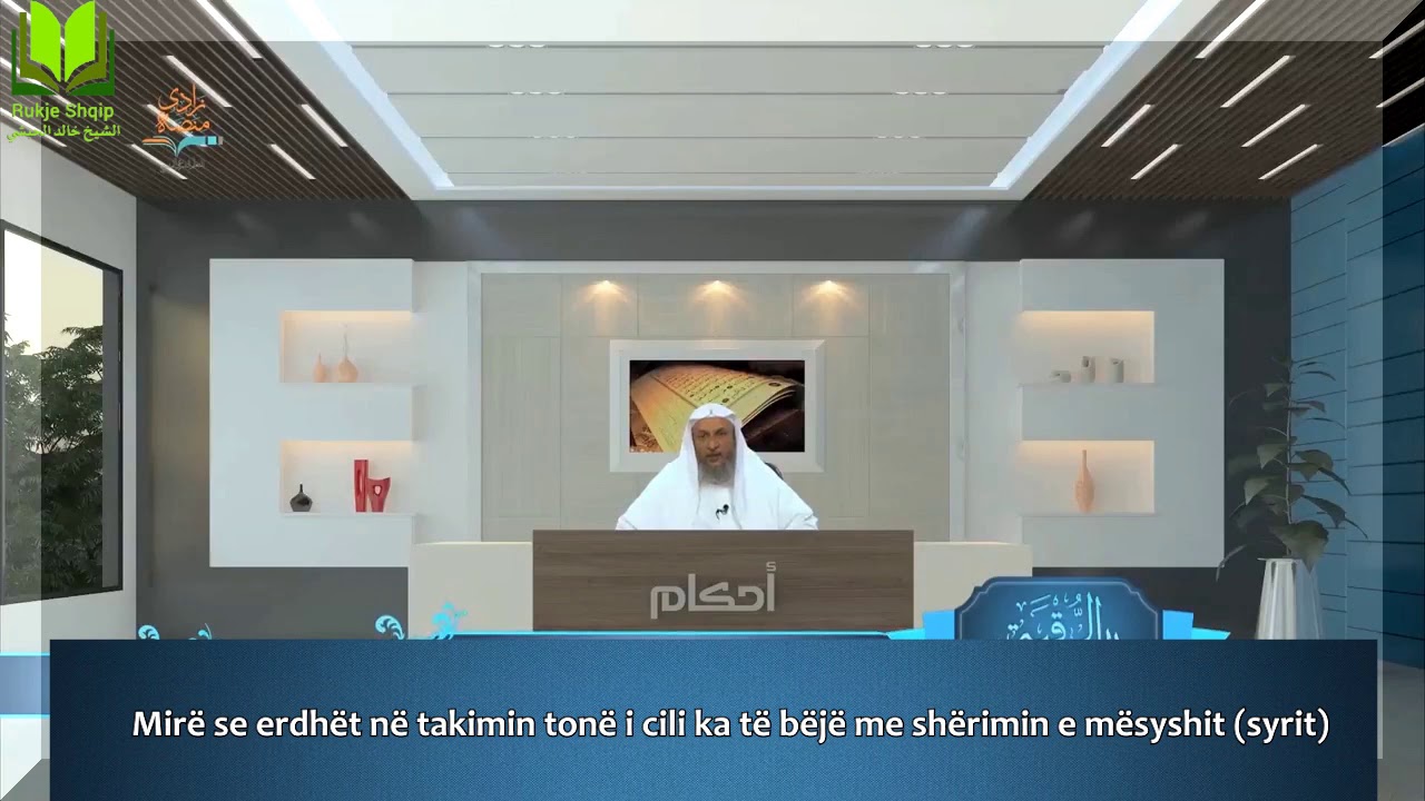 Shërimi i mësyshit