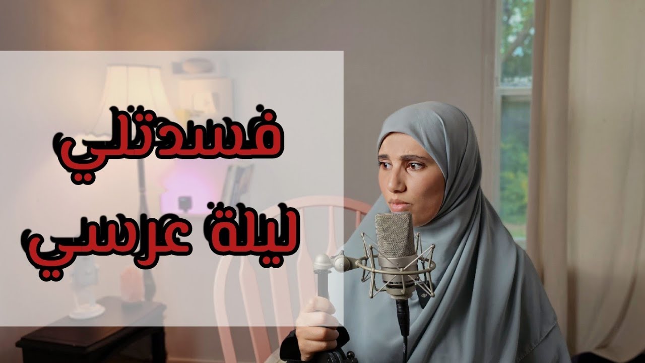 قصتي وخذوني في ليلة العمر بسبة كادو شديتو من اقرب الناس !!