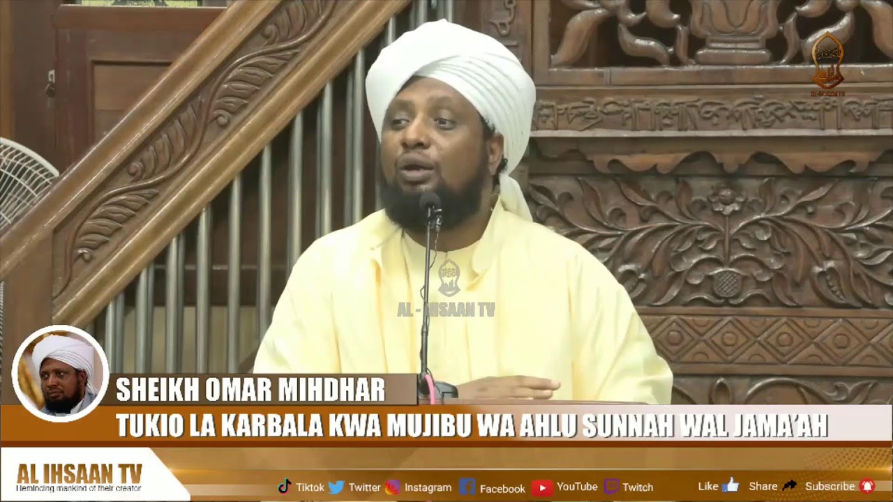 TUKIO LA KARBALAA KWA MUJIBU WA AHLU SUNNAH WAL JAMAA | MIHADHARA YA MUHARRAM | MASJID KONZI | SH…