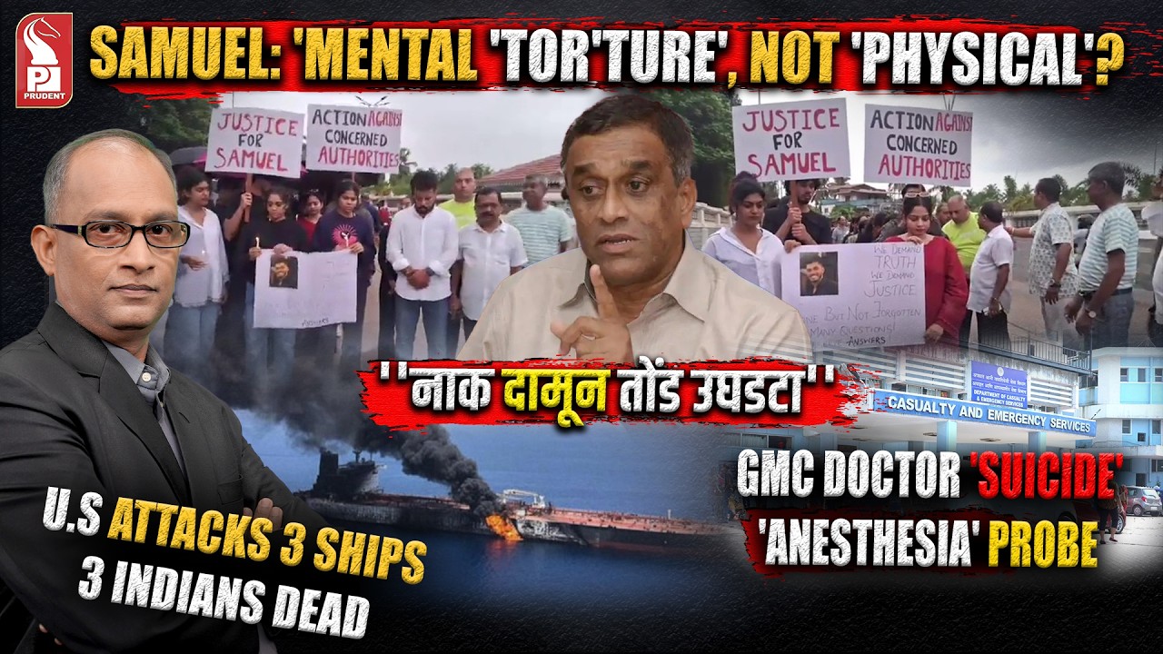 Goa 360&deg; Prime Time | Editor | Prudent | 110626
