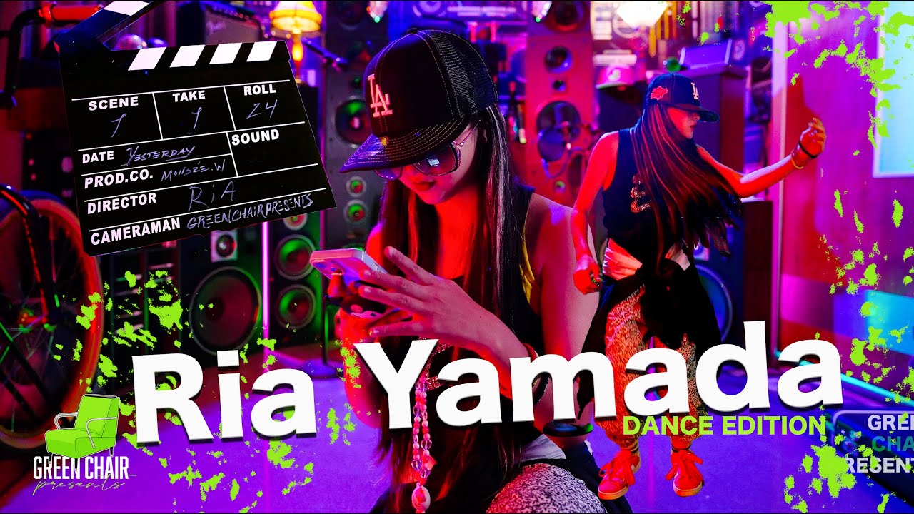 Ria Yamada | Dances to Bruno Mars' 