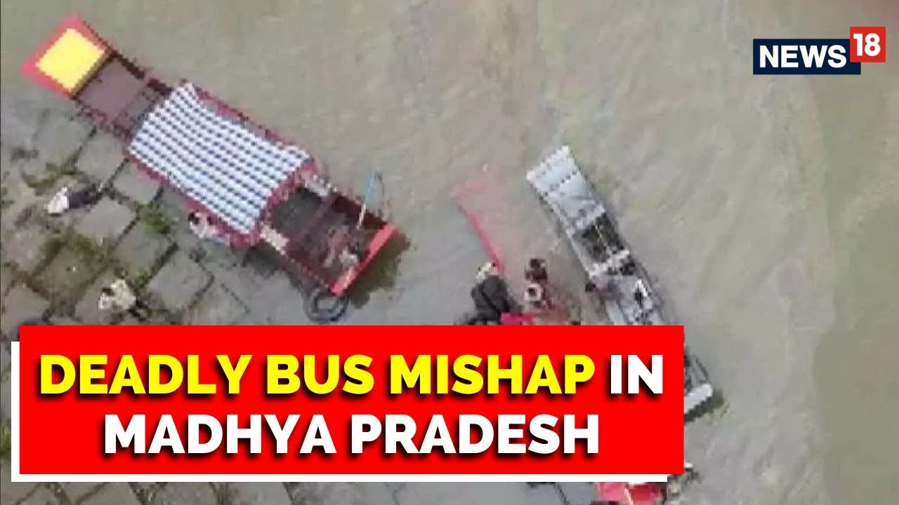 12 Dead, Several Injured As Pune-Bound Bus Falls Into Narmada River In M.P | English News