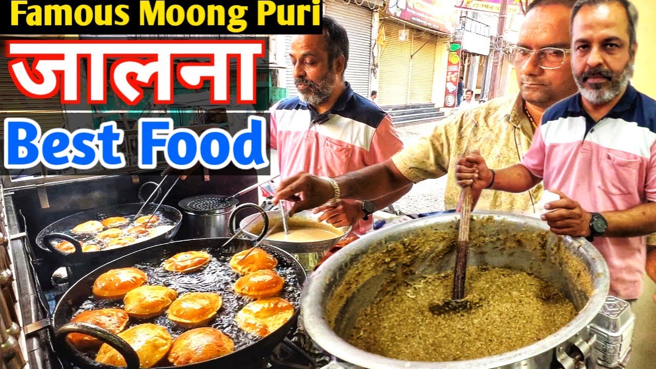 Most Famous Moong Puri in Jalna | Jalna Street Food | Maharashtra Food Vlogs | मुंग पुरी #streetfood