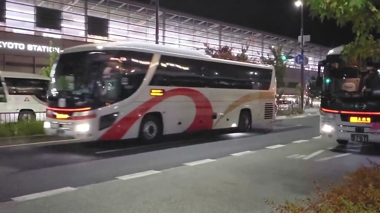 【字幕付き】京都駅八条口 夜行バス発着集