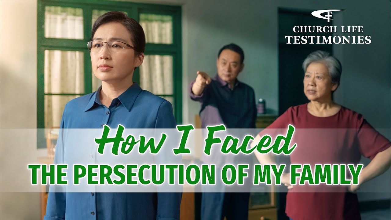 2023 Christian Testimony Video | 