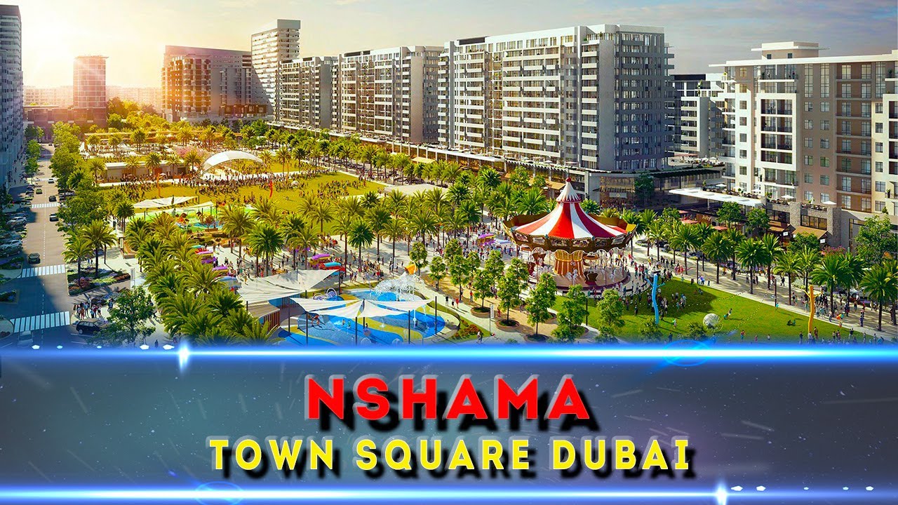 Почему все переезжают в Town Square? Самый доступный район Дубая с европейским комфортом!