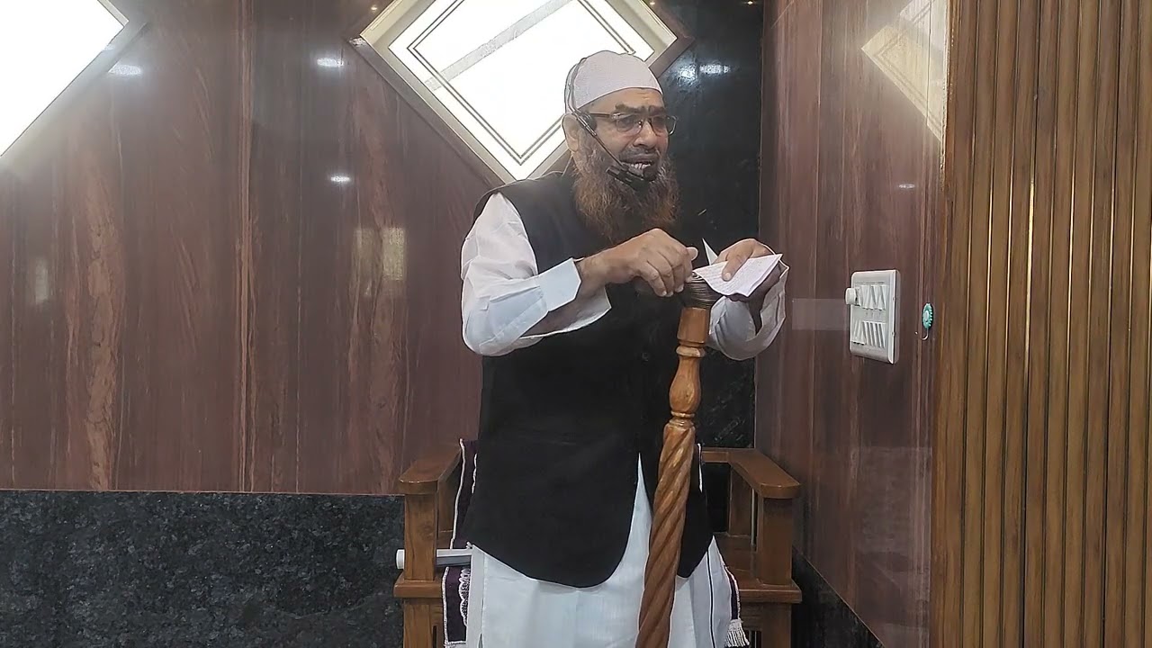 Mall o daulat ka fitna 