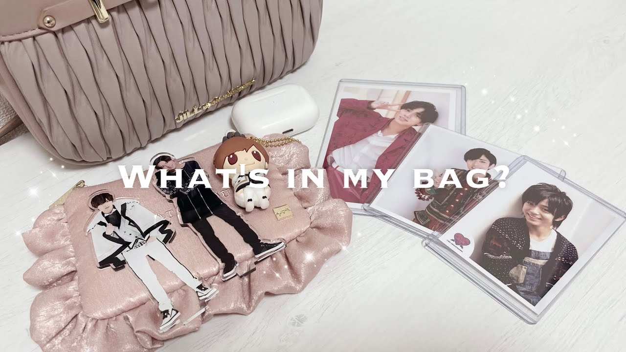 \ What's in my bag? / れんれんでオタ活の日のバッグの中身、荷物は少なくしたい👜➰