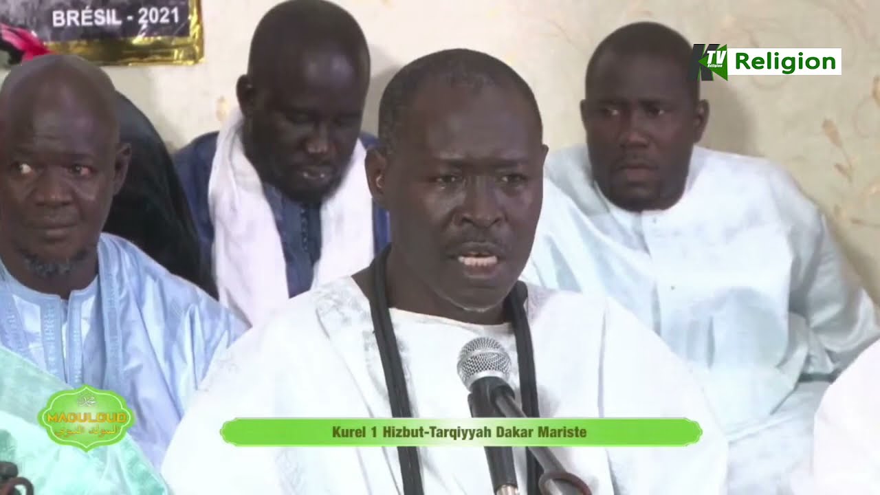Moukhadimat kourel 1 Hizbou tarqiya Dakar sacre coeur  Gamou 2021/1443h CAMASEYE  Ktv