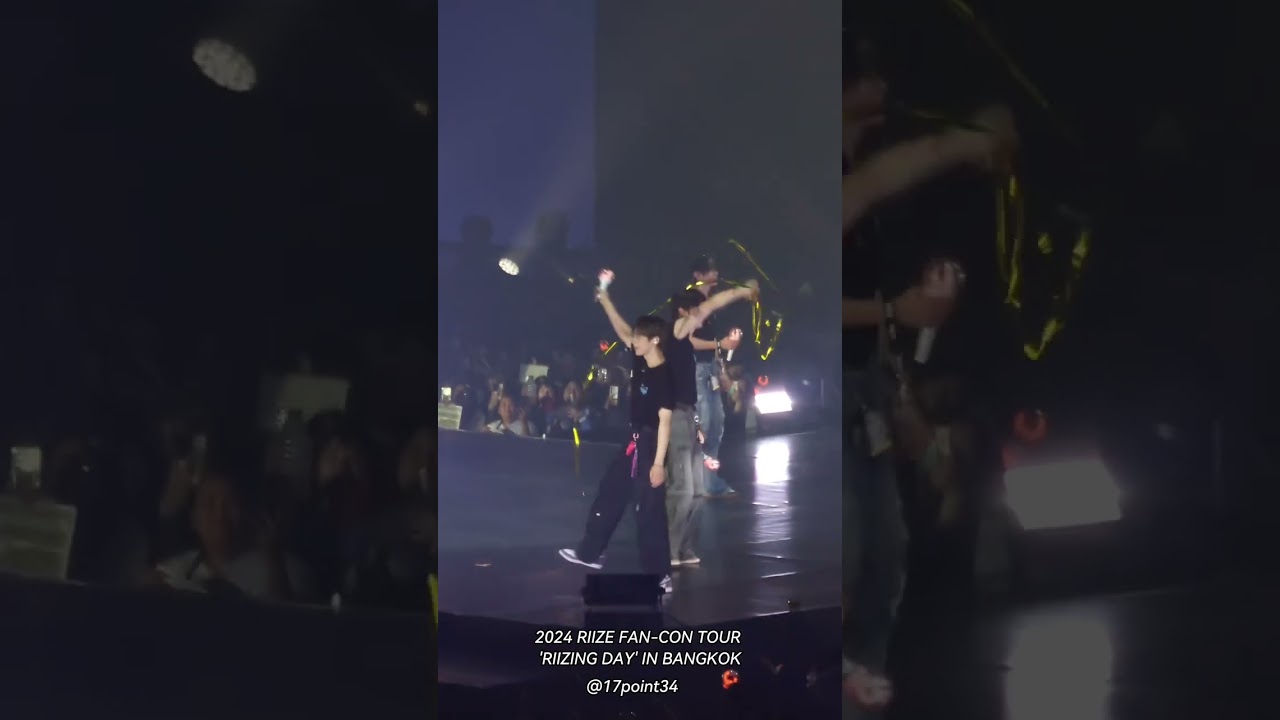 One kiss #RIIZINGDAY_in_BKK #RIIZE_FANCON_in_BKK #RIIZE #น้องข้าว #RISEandREALIZE