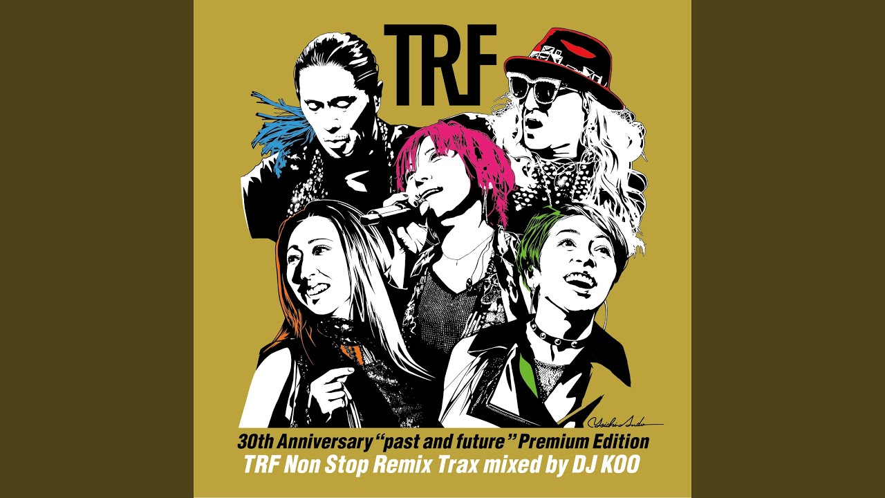 BOY MEETS GIRL (DJ KOO Remix)