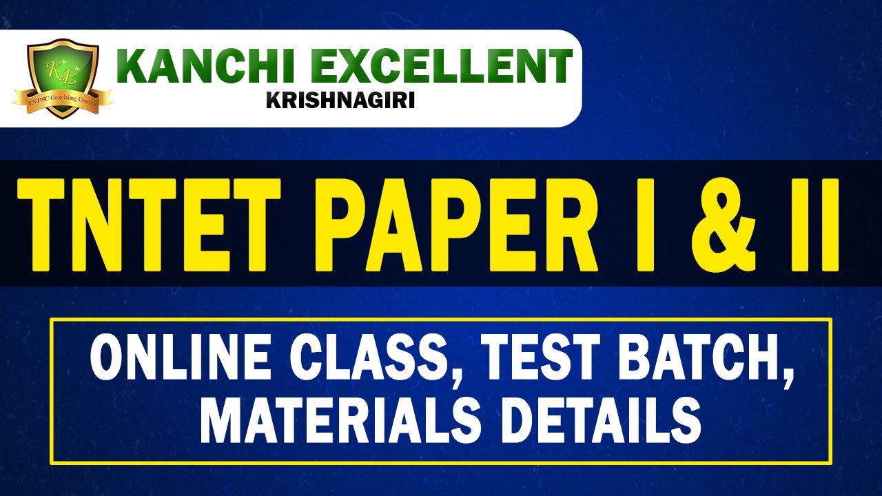 TNTET | #kanchiexcellent #tntet2025 #tetexam  #tetonlineclasses #TETTESTBATCH #tetsyllabus