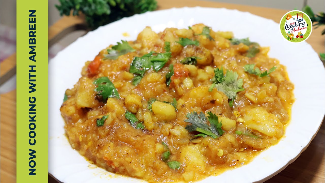 Aloo Ka Bharta Recipe | How To Make Aloo Ka Bharta | Indian Style Mashed Potatoes | आलू का भर्ता