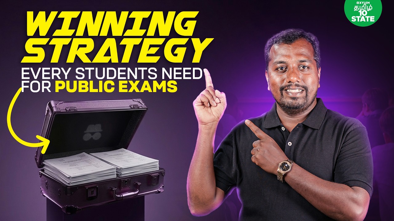🎯 Winning Exam Strategy 🔥 Public Exam Success Tips | Xylem State 10 Tamil
