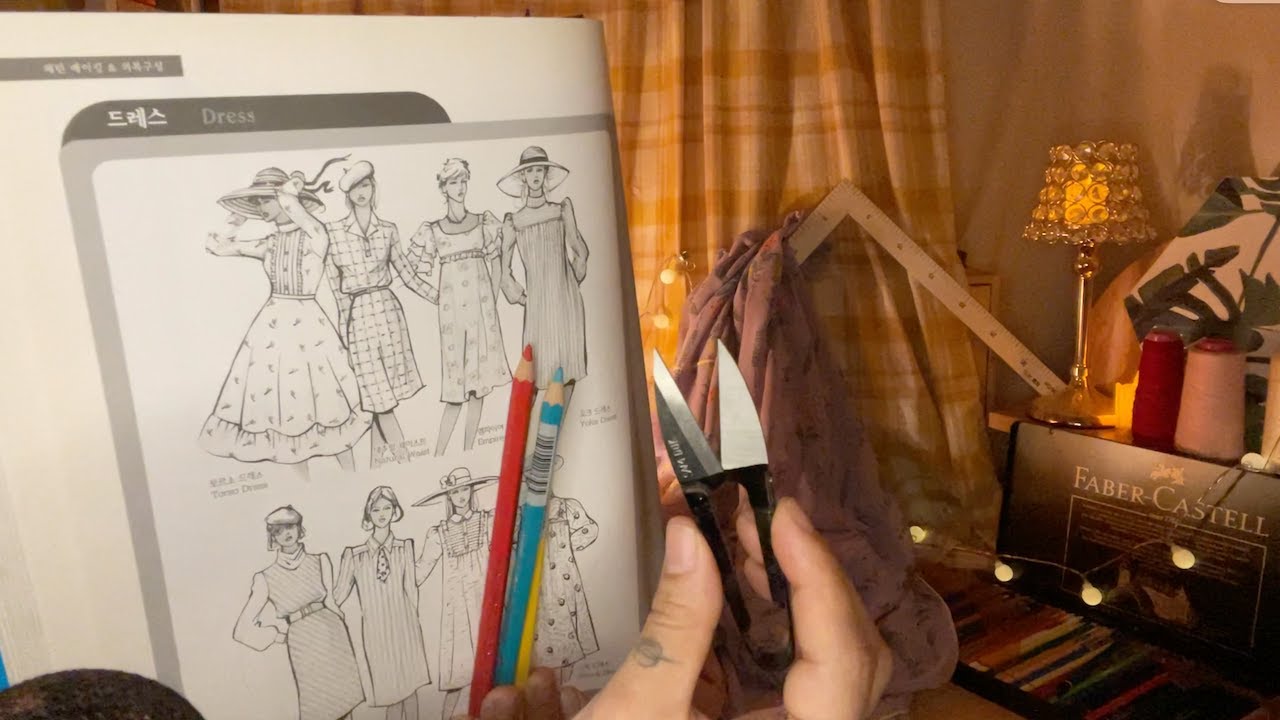 ASMR  | ✂️ 드레스 맞추러 오세요/양장점 상황극,말많은 상담,가위소리,연필소리(이유네양장점)