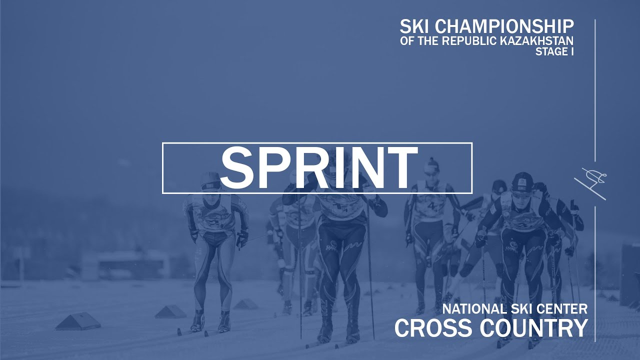 SKI CHAMPIONSHIP OF THE REPUBLIC OF KAZAKHSTAN 1 STAGE SPRINT FINAL ROUND 1.2 KM CLASSIC