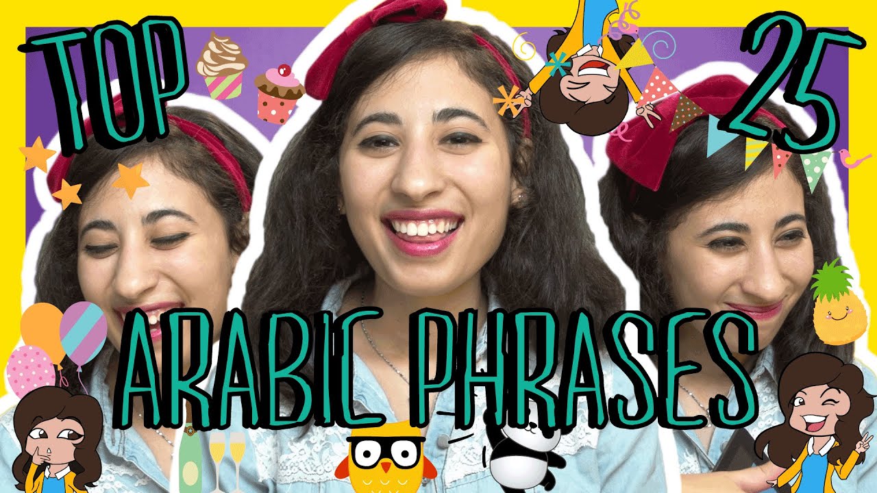 Top 25 Must-Know Arabic Phrases