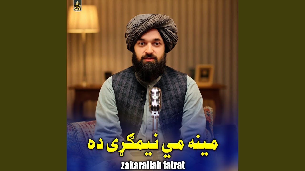 هرکلای دی