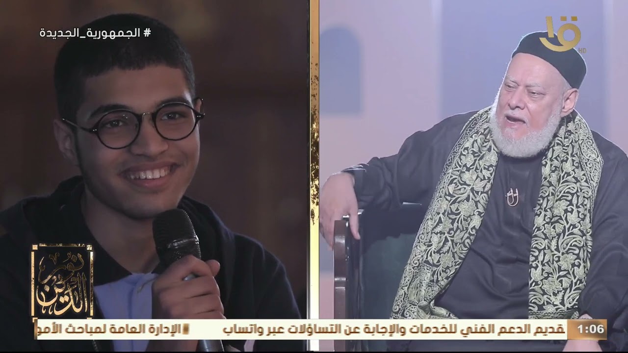 هل علاقة شاب بفتاة خارج نطاق الزواج تعتبر حرام؟ .. رد مفاجئ من فضيلة الدكتور علي جمعة