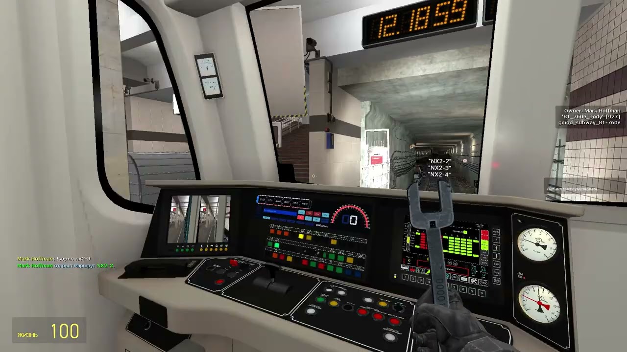 Garry's Mod Metrostroi ► Калужско-Рижская линия