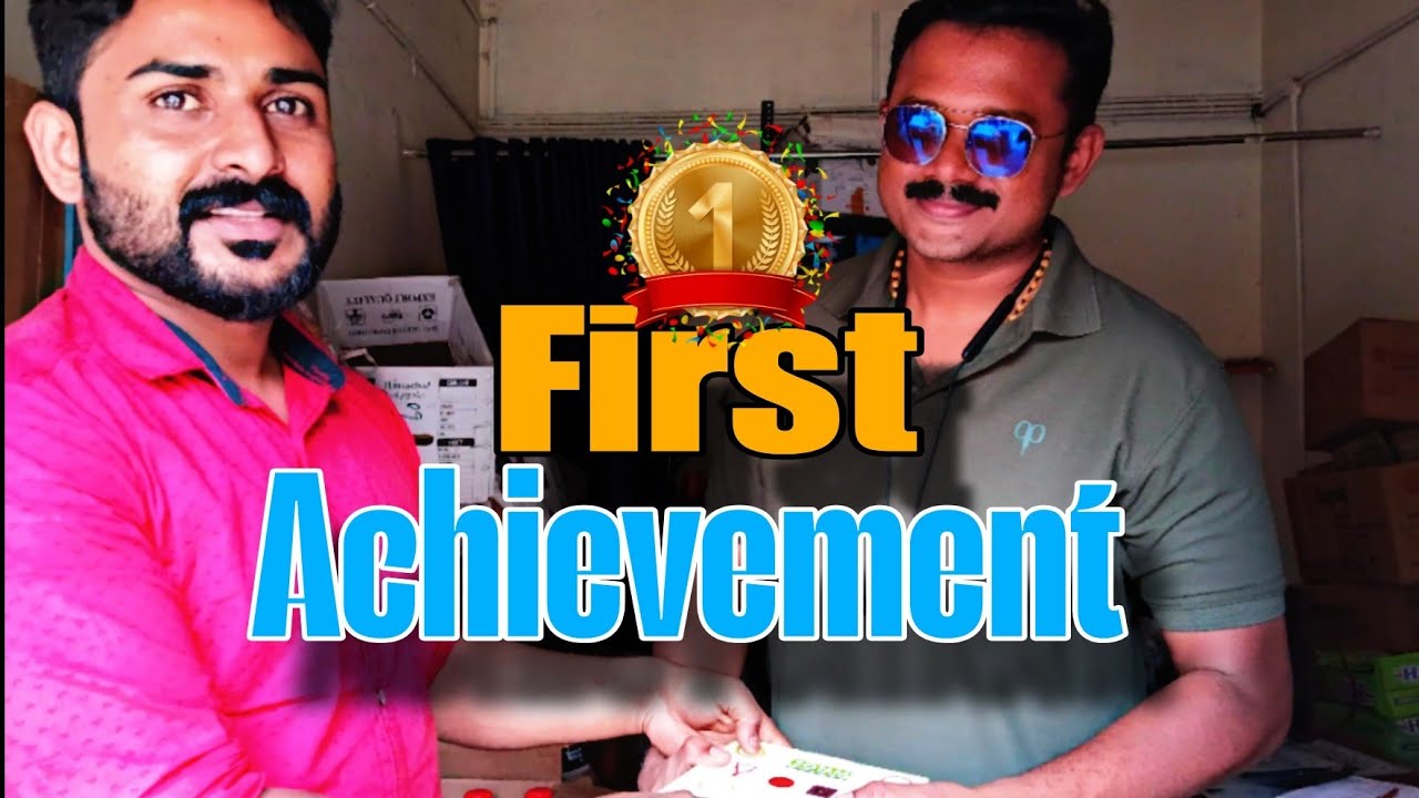 First Achievement 🤗