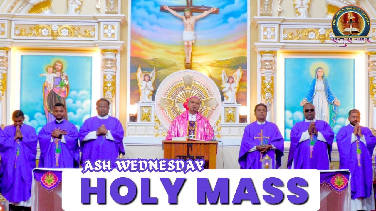 राख बुध विशेष मिस्सा | Ash Wednesday Mass | Diocese of Bareilly | Lent Begins #lent2026  #lentseason