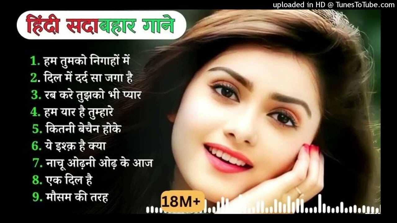 90’S Old Hindi Songs💚 90s Love Song💘Udit Narayan, Alka Yagnik, Kumar Sanu, Sonu Nigam songs Hindi