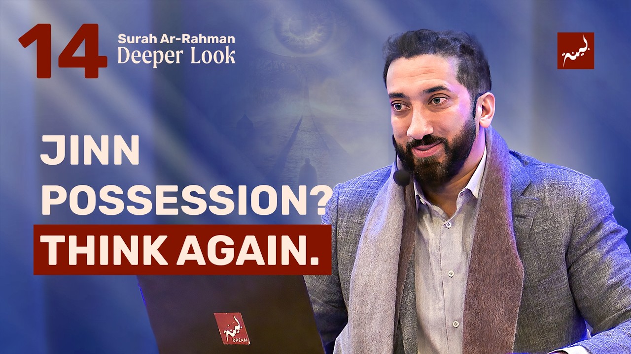 Ep 14: Illusions of Control and the Reality of Passing | Surah Ar-Rahman: A Deeper Look