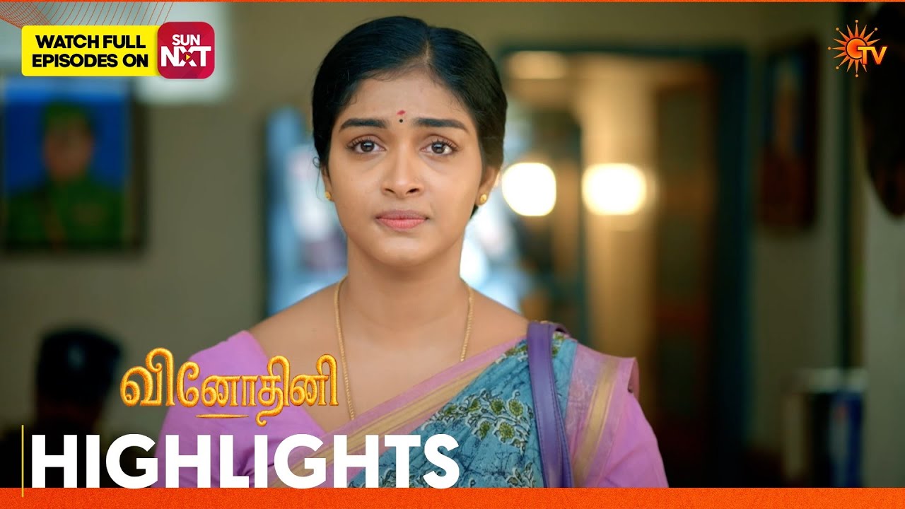 Vinodhini - Highlights | 27 Mar 2026 | Tamil Serial | Sun TV