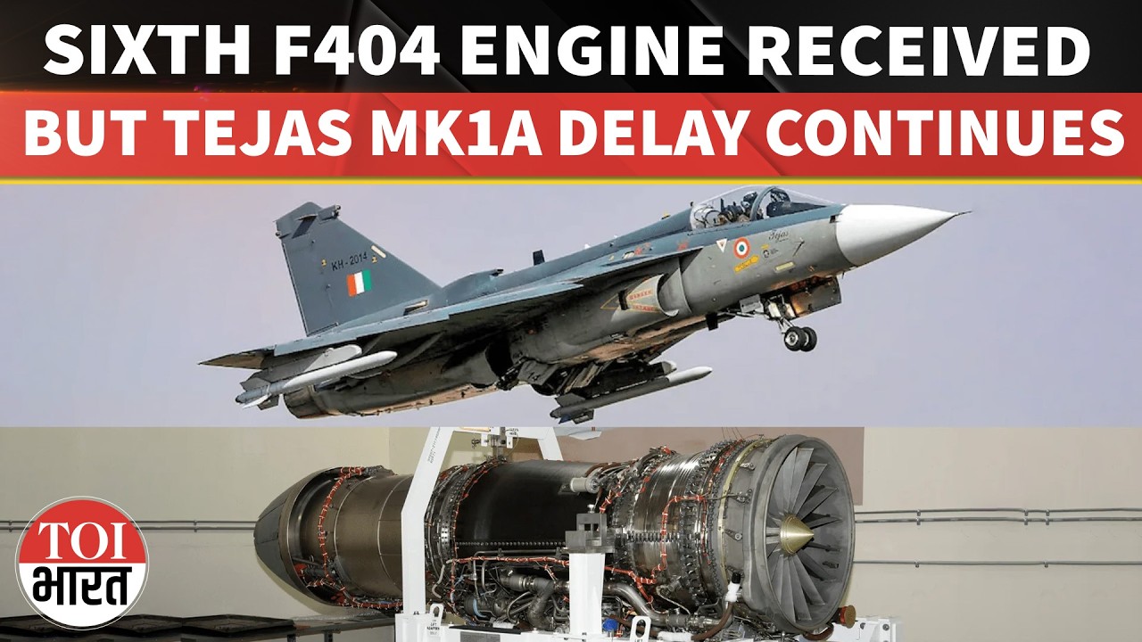 HAL Gets Sixth F404 Engine, Delivery Of Tejas Mk1A To Face Further Delay | Watch