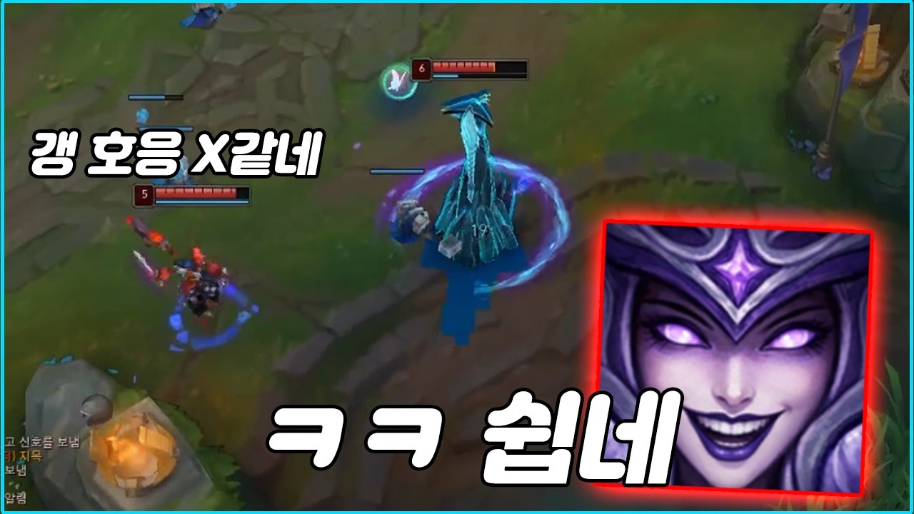 적 정글 초반 동선을 알아야 하는 이유