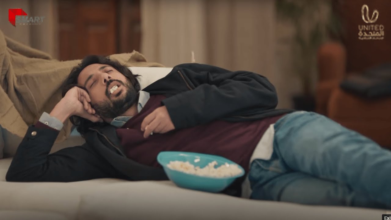 لما يجي يوم الأجازة أنا هسهر معاكو للصبح 🙄😂 وبينا ميعاد