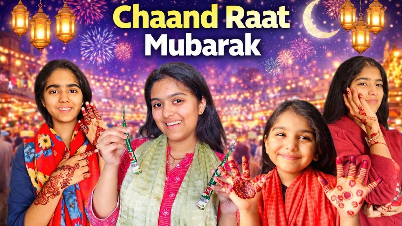 ✨CHAAND RAAT OUTING | MEHNDI NIGHT 🥳 @ImranRiazVlogs 