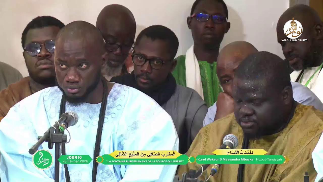 🔴En Direct Al Mashrabu’ ç çâfî minal manbahi’s Shâfî | 10em Jour Ramadan 1447 h - 19 Février 2026