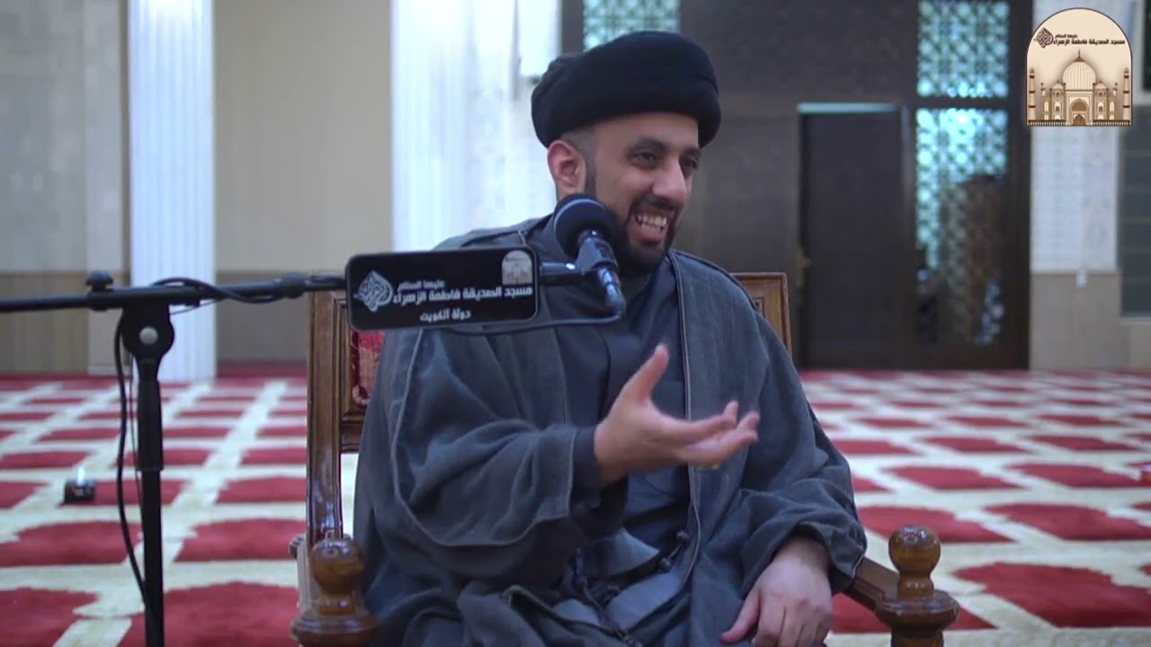 هل الحب حلال أو حرام ؟  - سماحة السيد موسى العلي