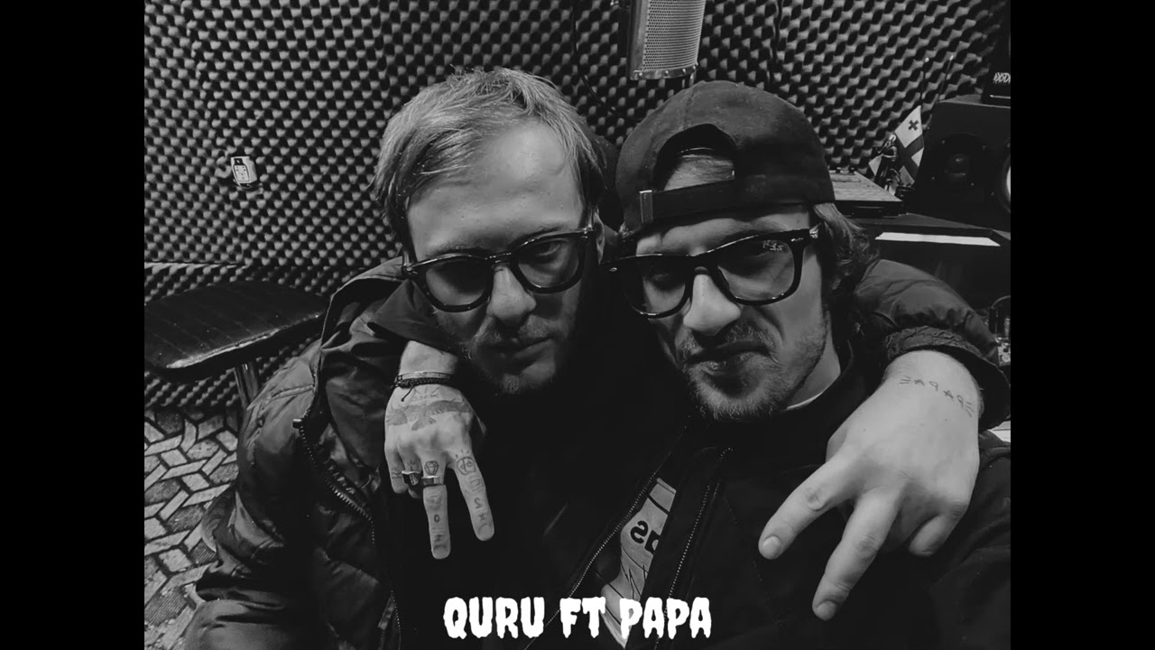 QuRu Ft PaPa - Beat/ზე ( Prod By . Death.Beats )            ( Lyrics/ტექსტი )